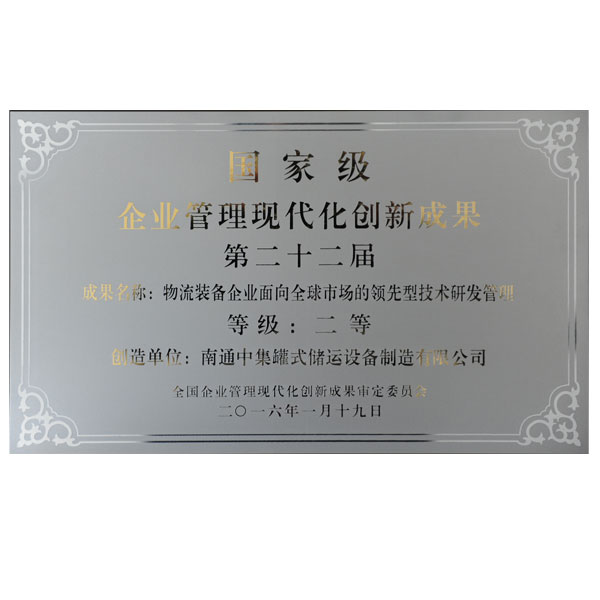 918������(�й���)�ٷ���վ