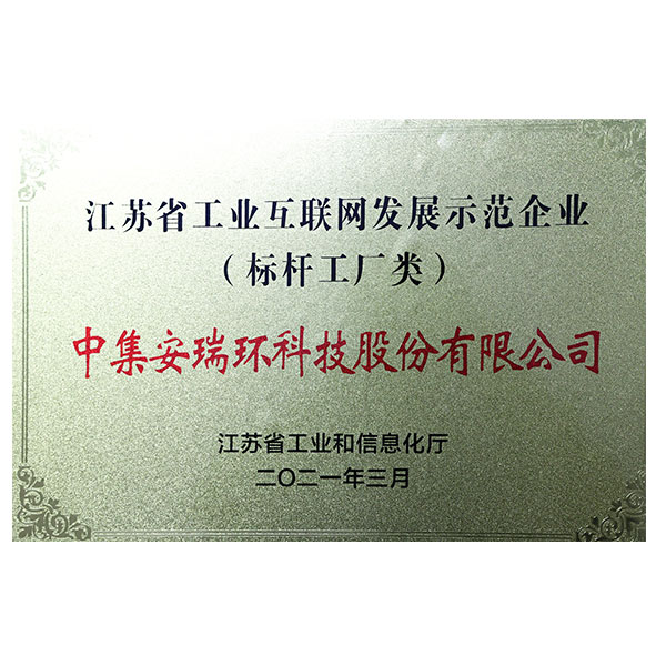 918������(�й���)�ٷ���վ