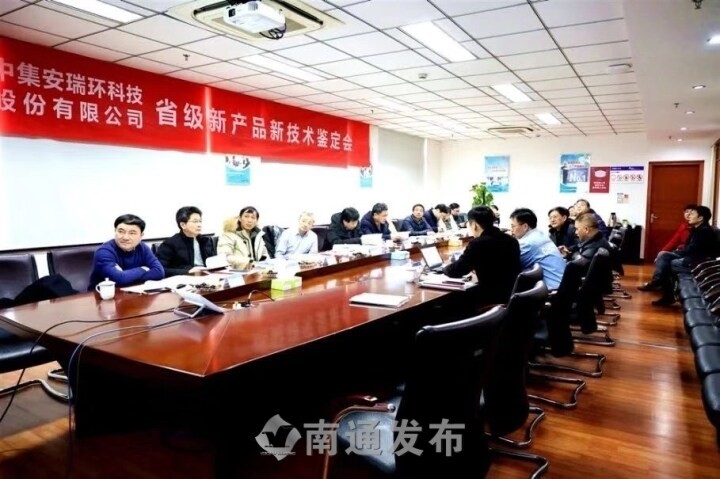 ����ͨ�����������״����������������������Ƚ���918�������ֹ���3���²�Ʒ������ͨ��ʡ���ж�