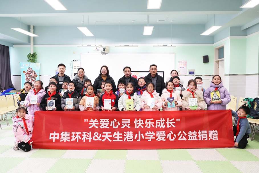 918�������ֹ���ǰ��������Сѧ��չ��������˶�