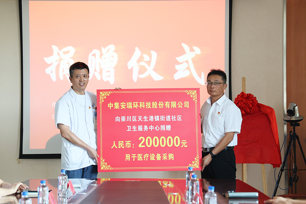 �����ƾ���������������������  ����918�������ֹ���������������ҽ����ʩ��������