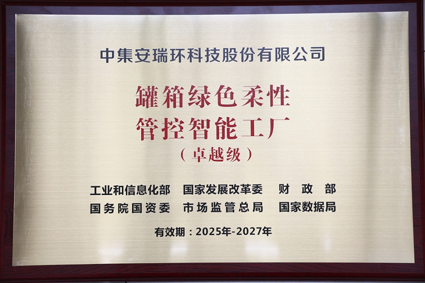 ��ϲ����ʡίʡ�����ٿ�ȫʡ��һ����һ����һ��Ŧ�������ƽ���     918�������ֹ�������������׿Խ�����ܹ�������