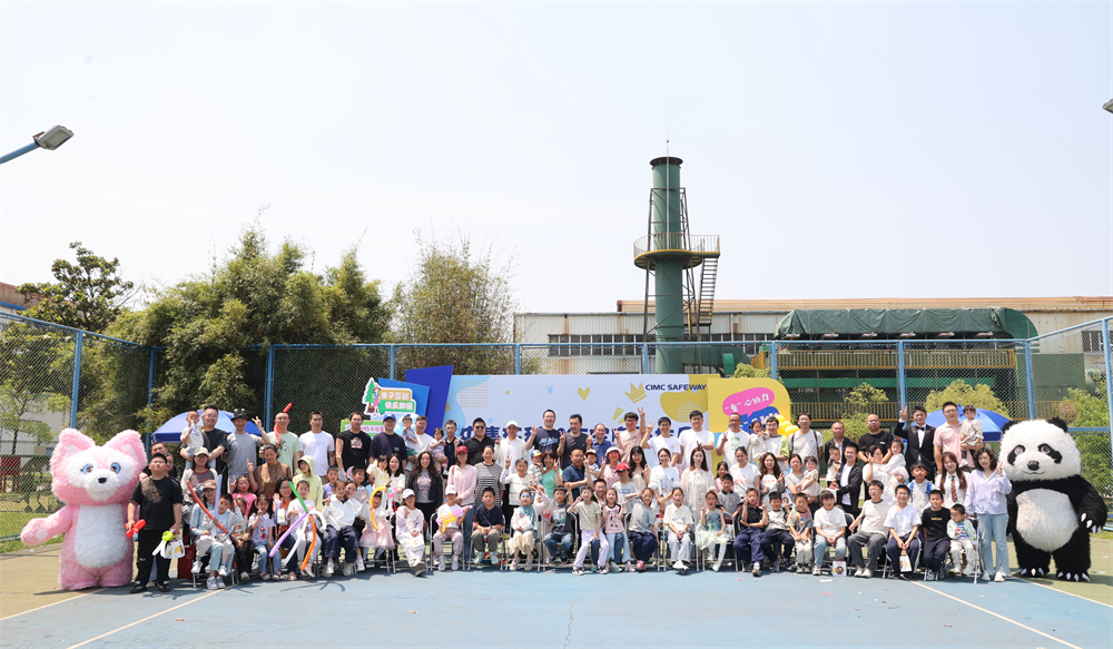 ��ϲ��԰����������������������ů����ͥ ����918�������ֹ�����չ2025���ͥ�������˶�